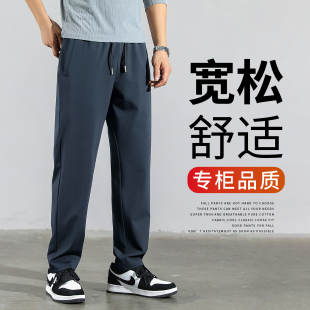 高腰直筒新款 男款 男士 休闲裤 男 裤 黑色宽松百搭长裤 子男春秋运动裤