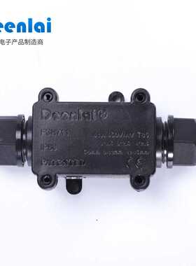 FSH711迷你形两通黑色IP68防水电线接线盒一进一出户外电线盒