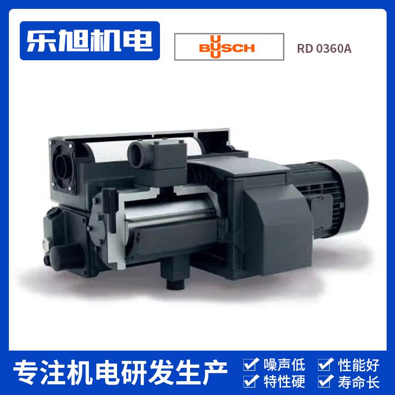 现货供应BUSCH普旭单级旋片油式真空泵RD0200A新款普旭小型真空泵