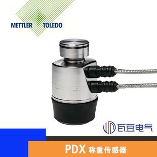 托利多PDX数字称重传感器SLC820柱式传感器托利多汽车地磅传感器