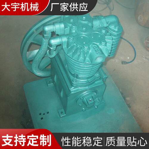 供应中压检测 充气用空压机Z-0.48/30