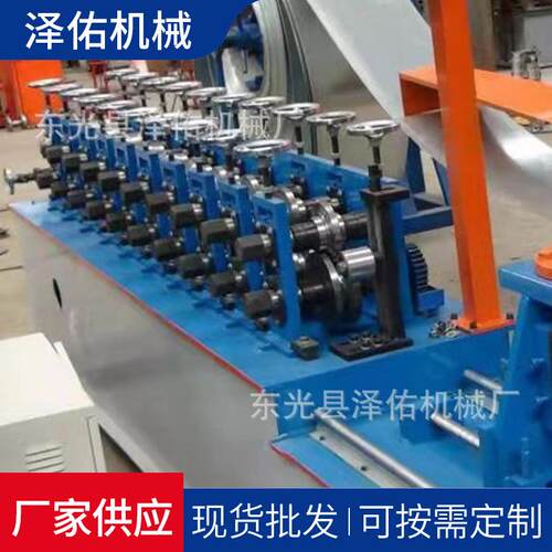 轻钢龙骨机器设备 龙骨压瓦机 75竖向轻钢龙骨龙骨冷弯成型机械
