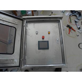 皮带机喷雾抑尘装置系统控制箱柜 象山闪电发货 现场效果图