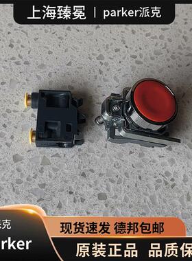 液压元件PARKER派克PXB-B3911按钮手动阀