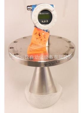 全新德国原装高精度防爆式FMR230雷达液位计 Micropilot M FMR230