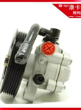 571002P300 21583 571002P350 571002B700 571104D500转4D501