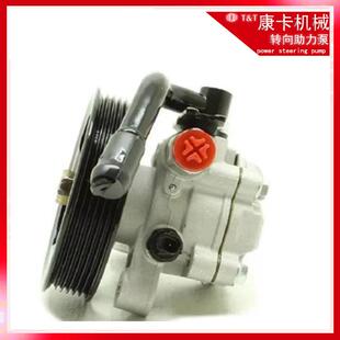 571002P300 21583 571002P350 571002B700 571104D500转4D501
