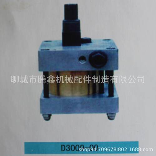 济南二机床压力机配件聊城市腾鑫机械配件气动泵D3009-00