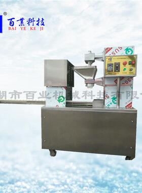 BY11-DQ02型百业牌智能刀切馒头机