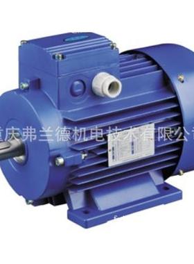 中研技术紫光电机MS100L1MS90L4电机减速机