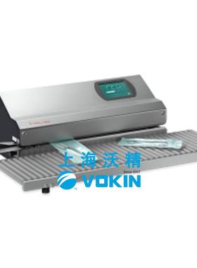 德国HAWO连续式封口机hm 3010 DC-V / hm 3020 DC-V