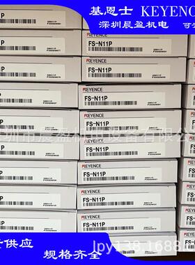 KEYENCE基恩士 传感器 FS-N11QN KEYENCE基恩士