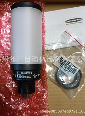 美国BANNER邦纳 CL50GRYPQ工业指示灯全新原装正品现货特价