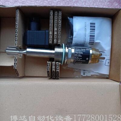Endress+Hauser液位开关FTL31 71235779全新原装现货议价