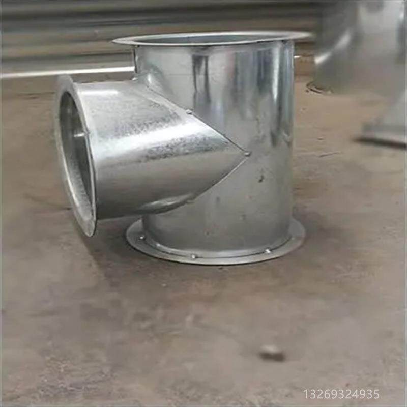 白铁皮螺旋风管三通异径连接三通 300直径通风管道接口三通 配件