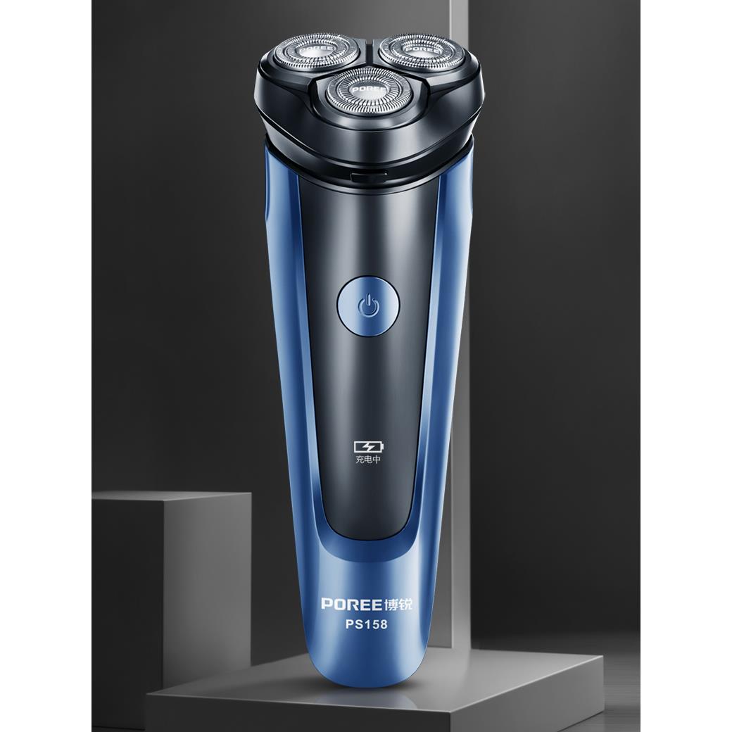 博锐剃须刀电动男剃胡刀智能水洗充电便携式FS318新款刮胡刀PS158