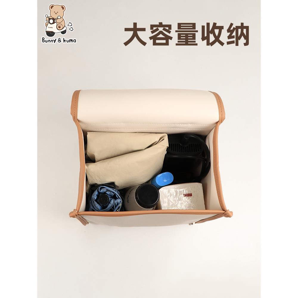 电动摩托车骑行挂包大容量挂袋电瓶车雨衣充电器收纳防水防晒挂兜