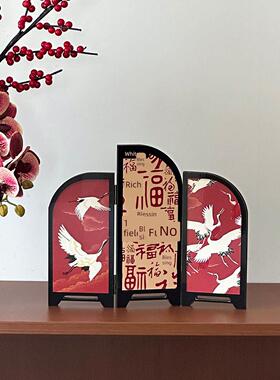 新中式屏风摆件客厅玄关装饰品乔迁新居礼物桌面拍照道具祝福红色
