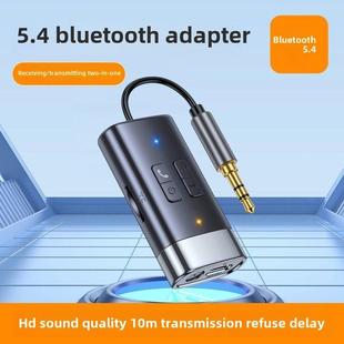 车载免提辅助二合一飞机健身电视专用无线发射机