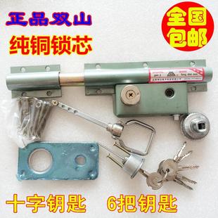 包邮 正品 双山高级防盗大齿条锁十字锁芯钥匙大门锁穿条锁双扇门锁