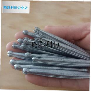 散网铅垂网脚1.5公斤以上l 鱼尾滴铅垂散网k铅垂鱼网垂老式