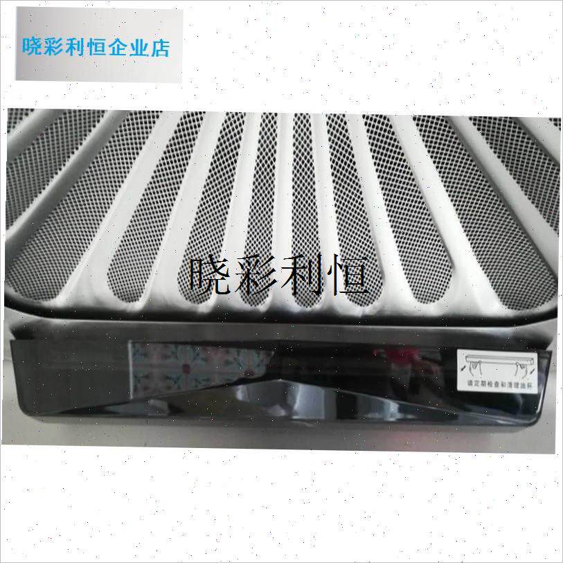 油烟机8215H/m8229S/8215/8230S通用原装油杯长接油槽长条配l