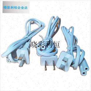 暖手桌垫开关配件电源线u电阻式调温温控加热鼠标垫桌垫充电线l