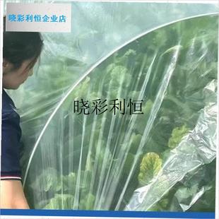 拱棚支架玻璃纤维l搭棚小棚大棚秧苗遮阳草莓花卉农用菜地撑杆保l