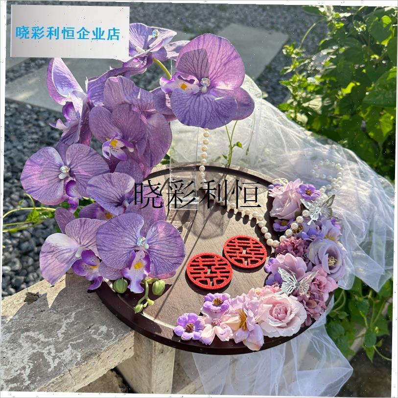 采购产品婚礼装饰照片道具简单的展示架完成实木婚X礼鞋托盘手工l