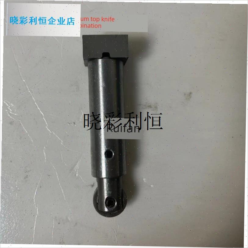 重庆Spet半自动打包机中刀左右上刀组合捆扎T机切割机原装配件l