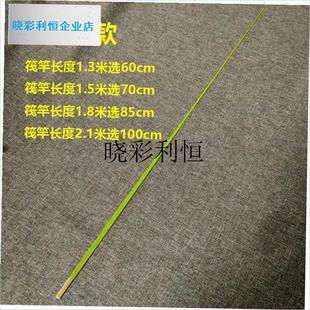 lDIY玻纤筏竿稍海竿n矶竿实心透明竿稍元径5.5鱼竿竿稍软稍插接渔