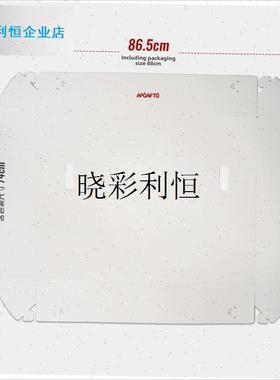APOAFTO自主进食神器 防脏垫 S家餐椅餐K盘配件 catchy接食物l