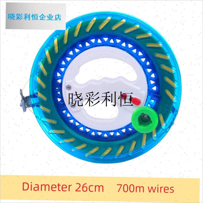 风筝线轮b盘防倒转轮静音轴承轮水晶轮滚珠轮线轮带线手握省力轮l