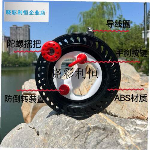 新款ABS轴承轮成人儿童收线省力防F倒转风筝线盘海钓轮手摇刹车l