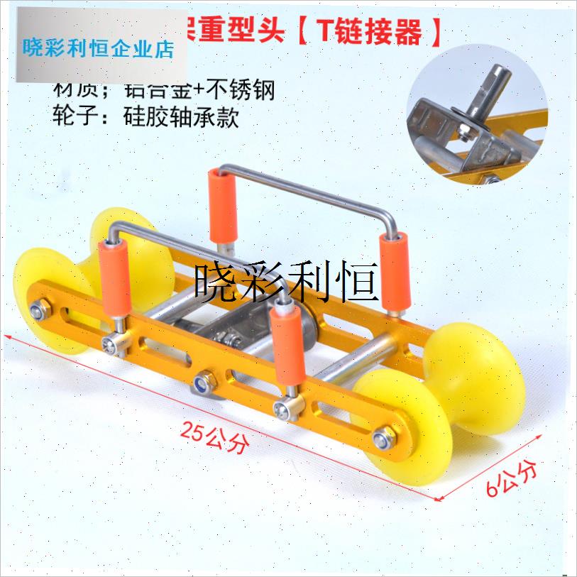 长杆龙门架大炮鱼竿支架头滑轮配4轮H架头2轮带轴承长杆架渔具配l