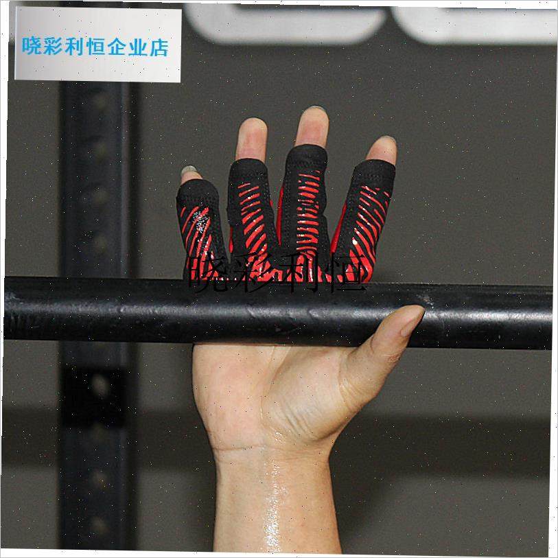 健身手套男女防滑薄款夏季瑜伽运动空中四指壶铃Z引体向上手l,运动/瑜伽/健身/球迷用品,健身手套/助力带,淘宝优惠券,粉丝福利购,淘宝优惠卷