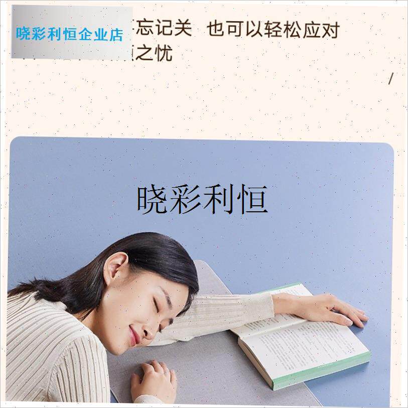 桌上暖垫加热鼠标垫暖手桌垫超大发热办公暖Q手冬天学生写字加热l