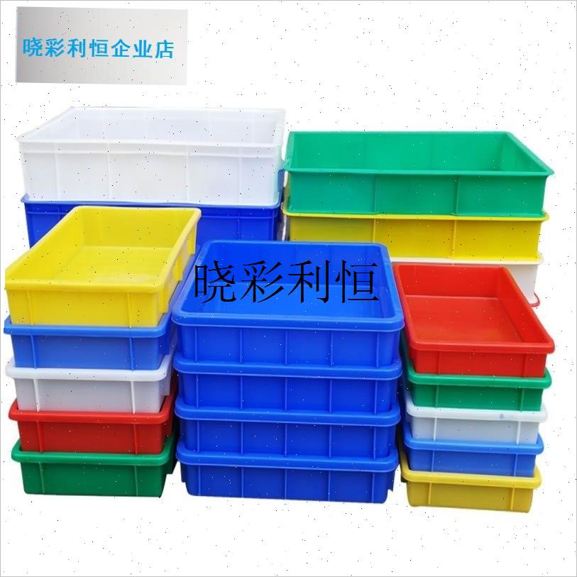 兔子防喷尿挡板塑料托盘笼子底部超大鸟笼防溅R宠物鸭子厕所屎粪l