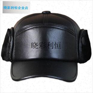 大头围皮帽老人帽子男爷爷冬天中E老年大码棒球帽爸爸护耳帽老头l