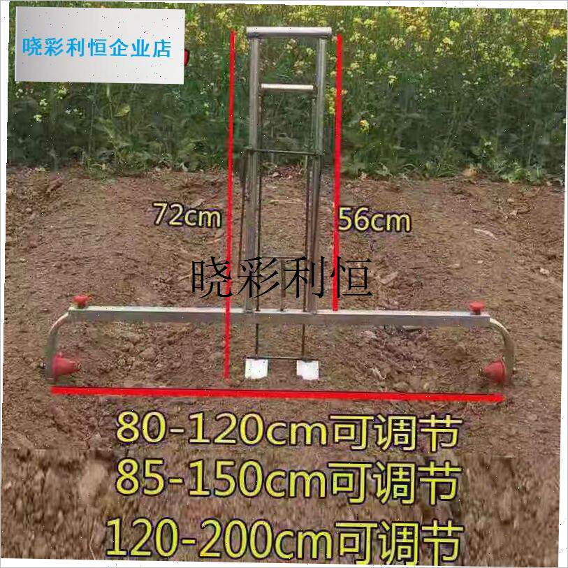 地膜机覆盖机盖膜机人工手拉盖薄膜机器支架O农用铺地铺膜神器农l