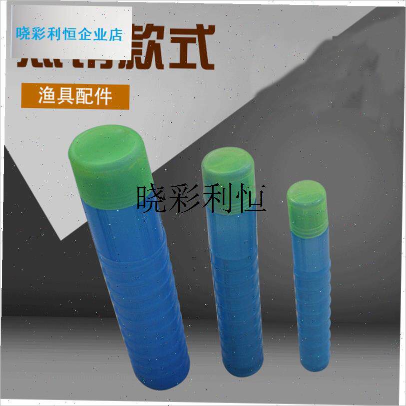 2023新款旋转漂筒装漂盒u浮漂盒漂桶漂筒伸缩漂筒塑料漂桶简易标l