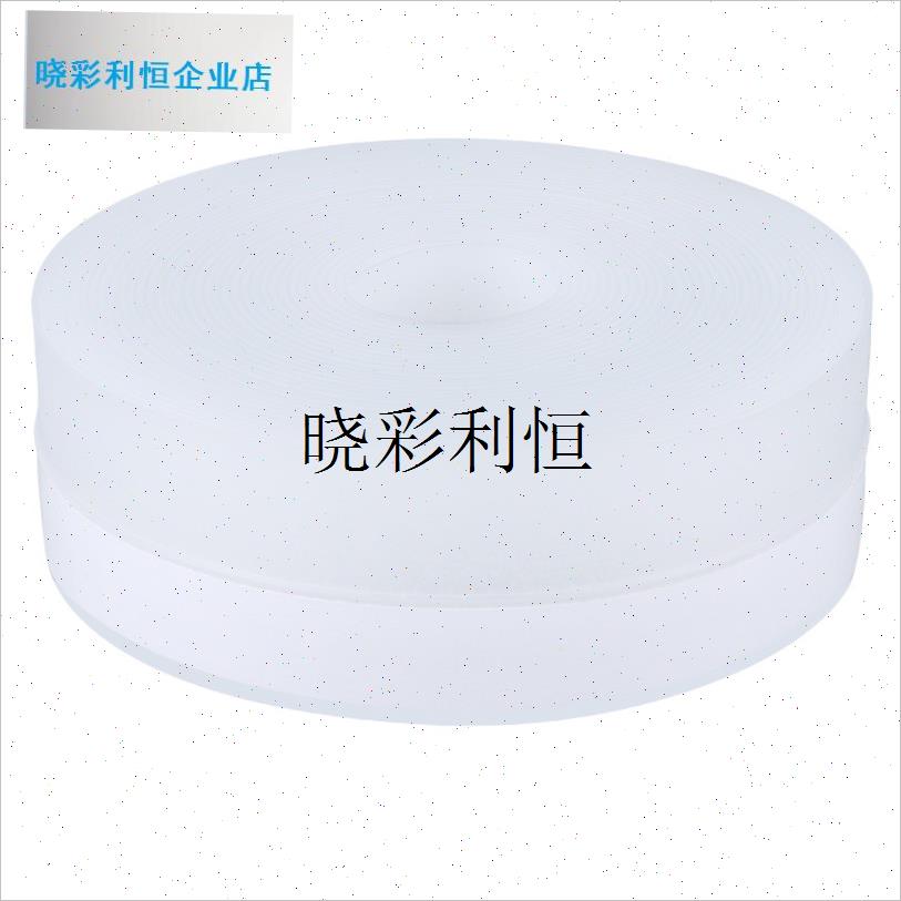 三轮车封边条电动四轮车防雨x条防护条包边防漏雨防雨眉门框密封l