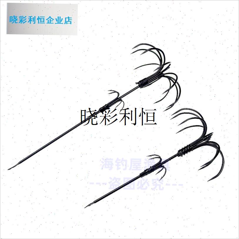 鱿鱼钩 乌头钩h 爪钩 锚钩 伞钩 鱼钩 章鱼钩 鱿鱼钩抄钩 渔具包l