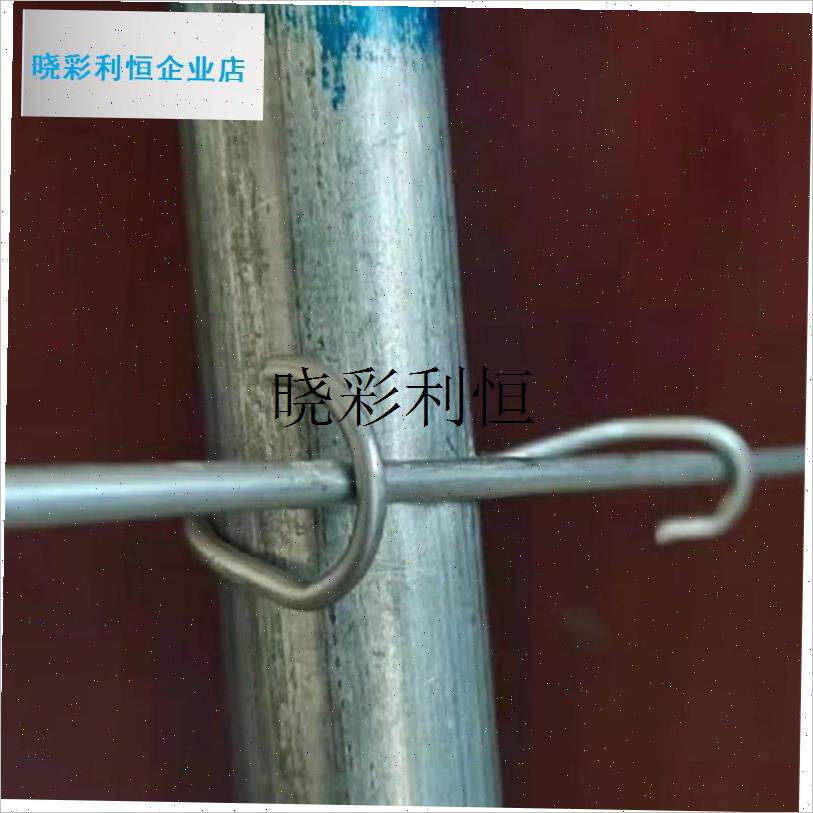 温室大棚配件骨架热镀锌管线卡A钢管卡扣压顶簧钢丝钩夹卡子顶弹l