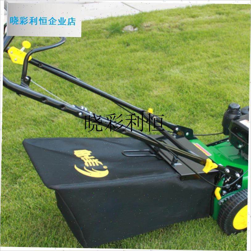 绿友草坪修剪机LYq633PH5刀片空滤配件正品手推割草机集草袋l