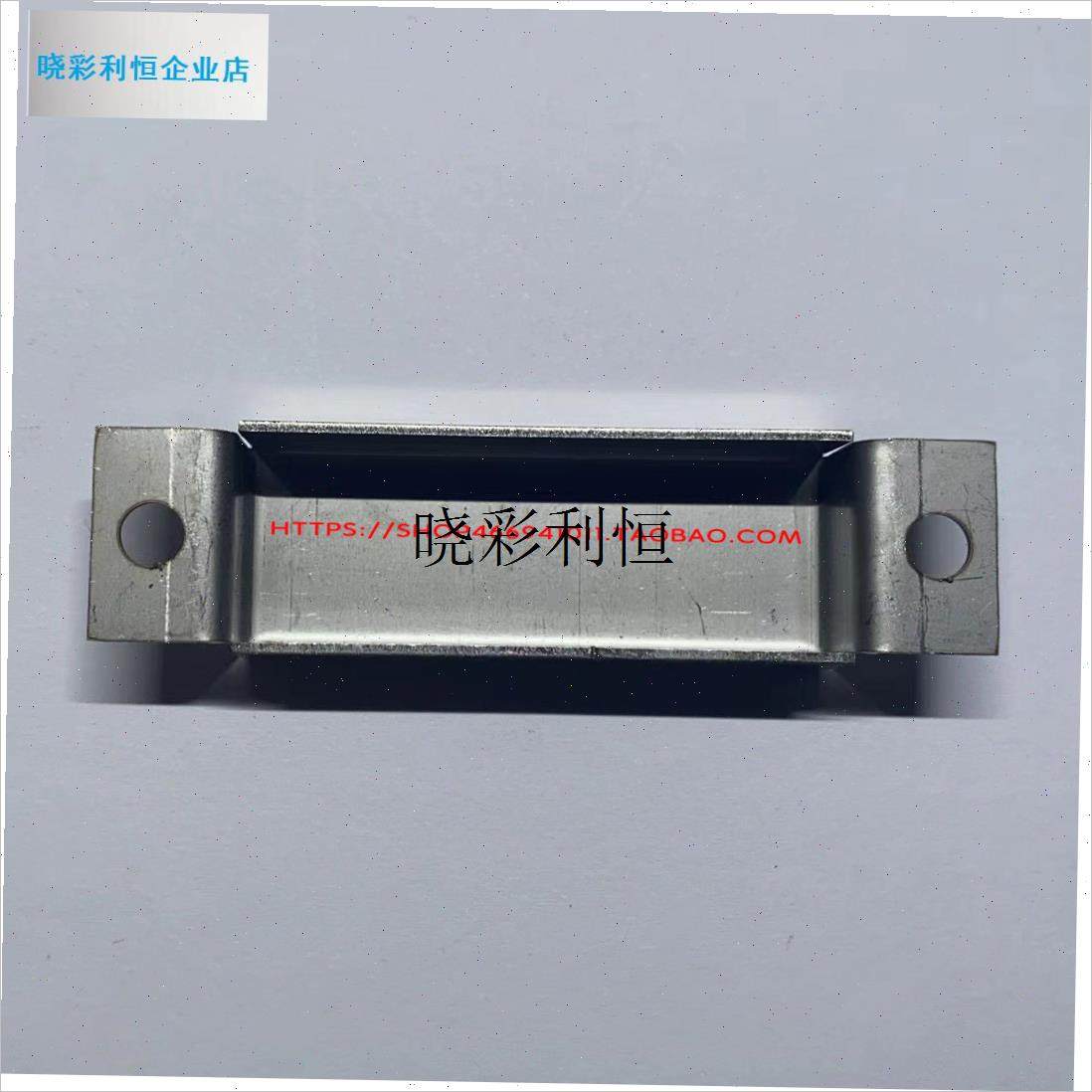 商用洗碗机通用配件威顺霍巴特卓汇豪霸通用门磁W磁铁门磁开关l