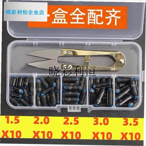 刻度铅坠铅皮套装组合t混装铅坠散装可调台钓钓鱼成品渔具l
