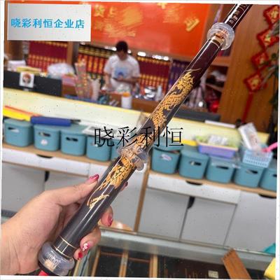 透明热缩b管手把保护鱼杆套套28MM30MM尺寸l