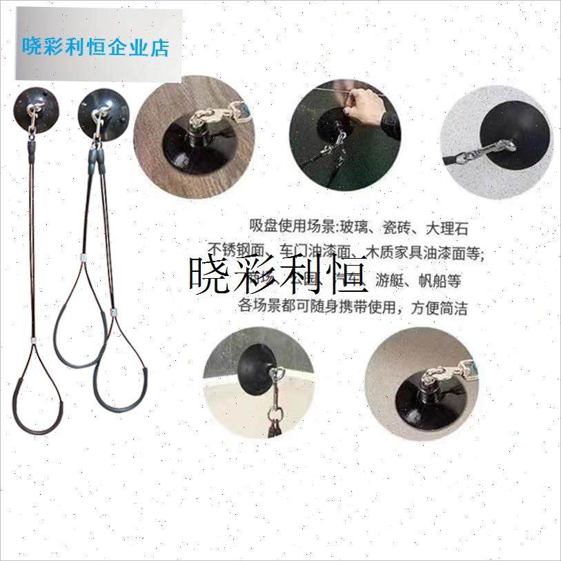 狗狗洗澡固定神器猫o咪洗澡固定绳宠物美容台吊绳家用小型犬大型l,宠物/宠物食品及用品,美容台,淘宝优惠券,粉丝福利购,淘宝优惠卷