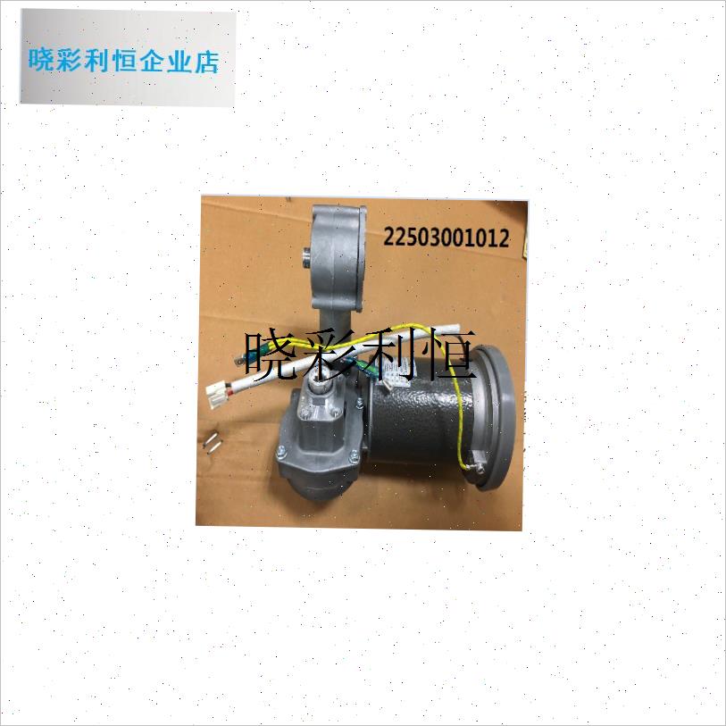 原厂面条机JYN-L10升级2/L6/L8/L86/M6-LT18电机(85瓦)l